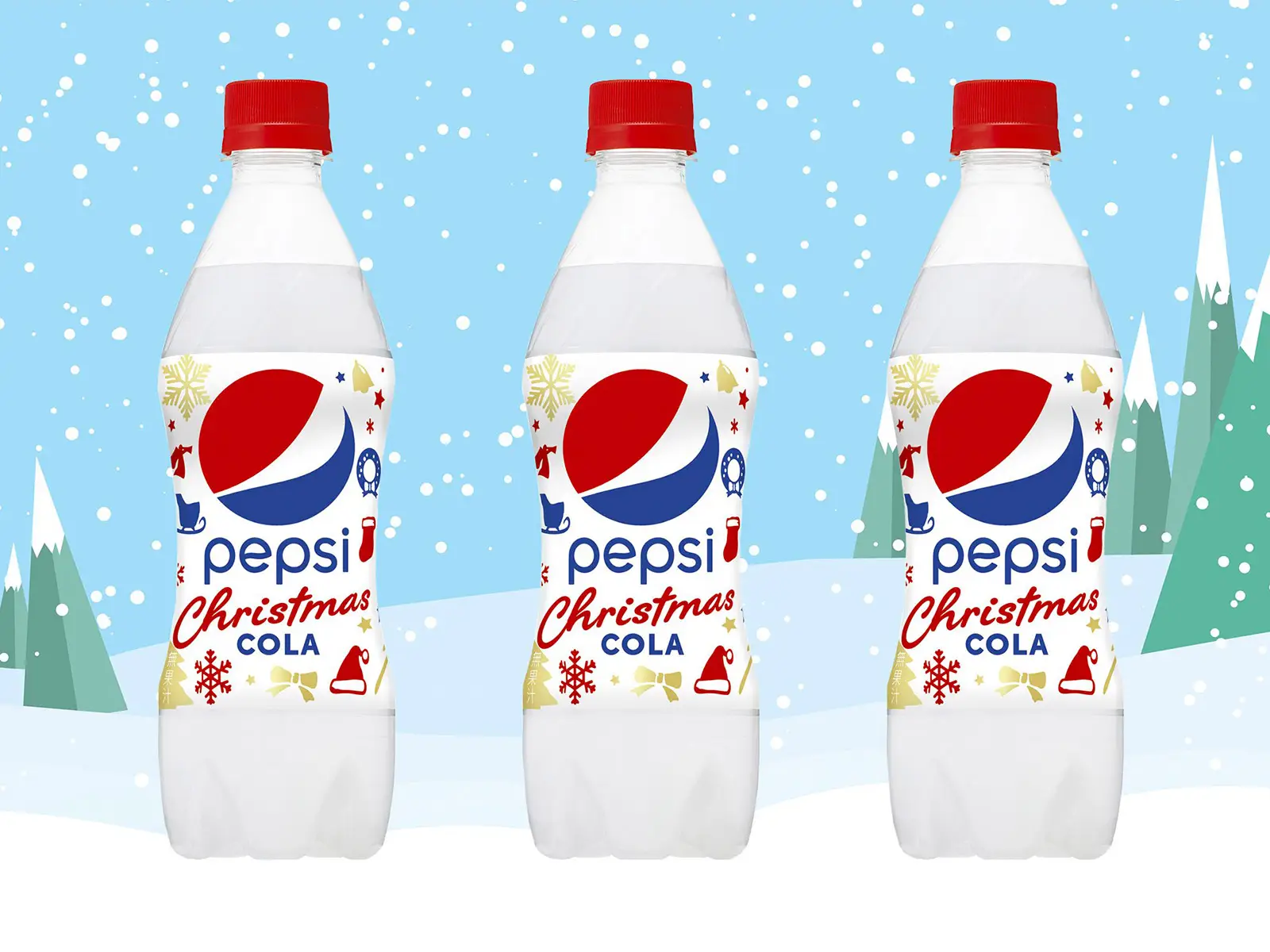 Christmas Cola la Pepsi per Natale al sapore di torta