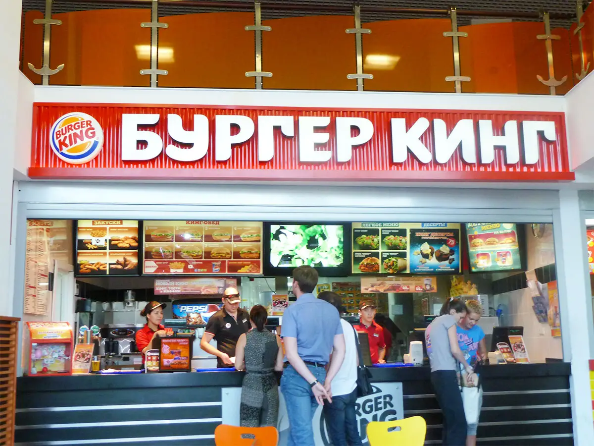 Pubblicità Burger King Russia donne incinta